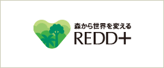 REDD+ Platform